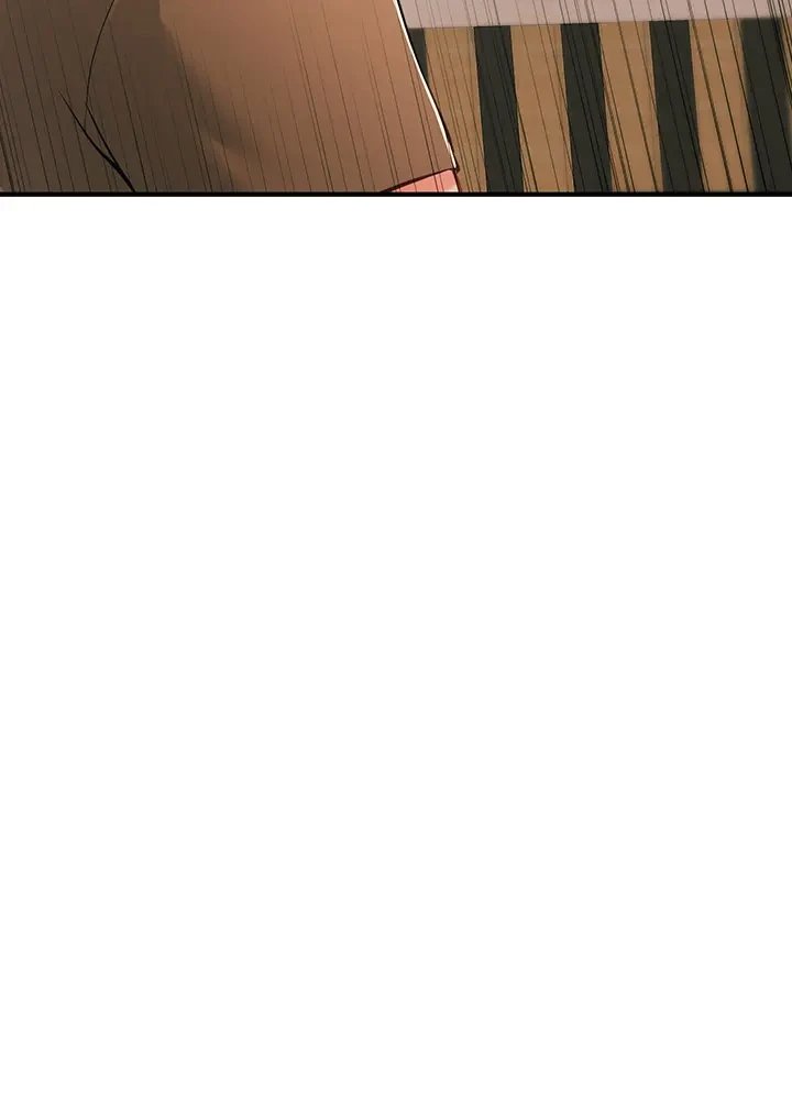 18+ Get Out of Here! Raw Chapter 9 page 3