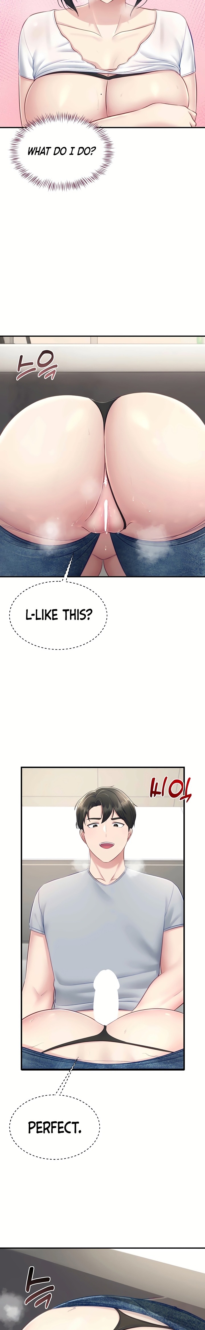 18+ Get Out! Chapter 10 page 2