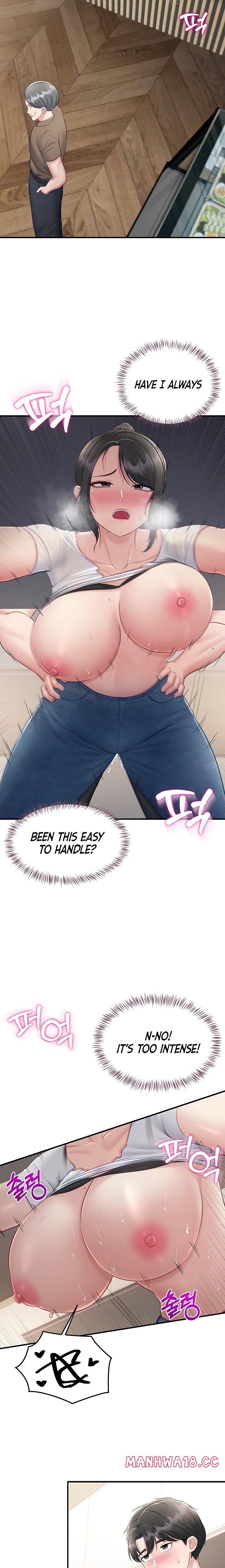 18+ Get Out! Chapter 10 page 5
