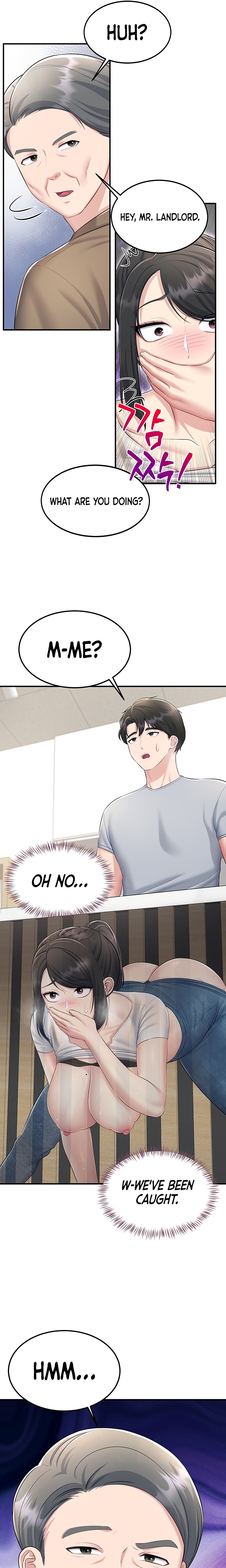 18+ Get Out! Chapter 10 page 10