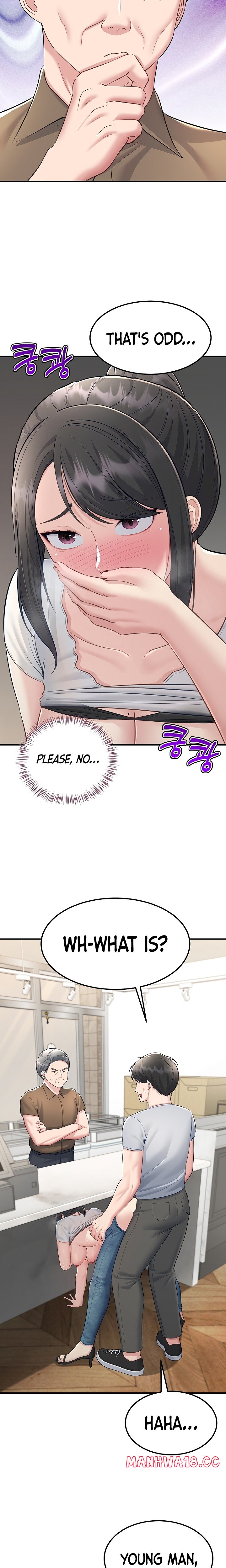 18+ Get Out! Chapter 10 page 11