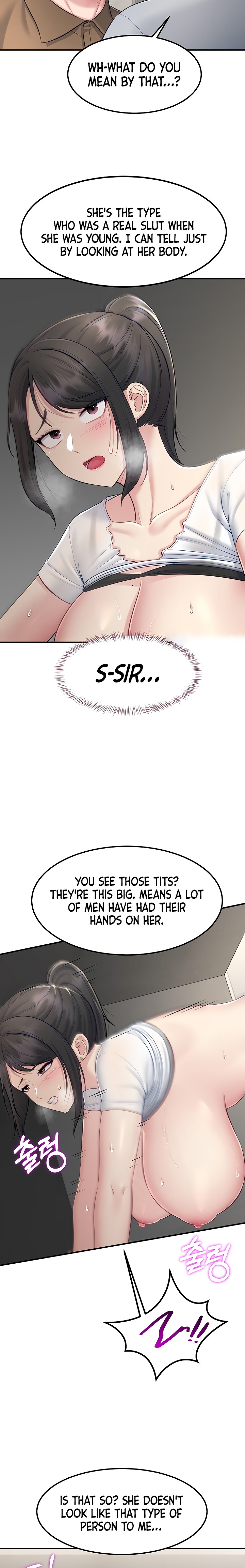 18+ Get Out! Chapter 10 page 14