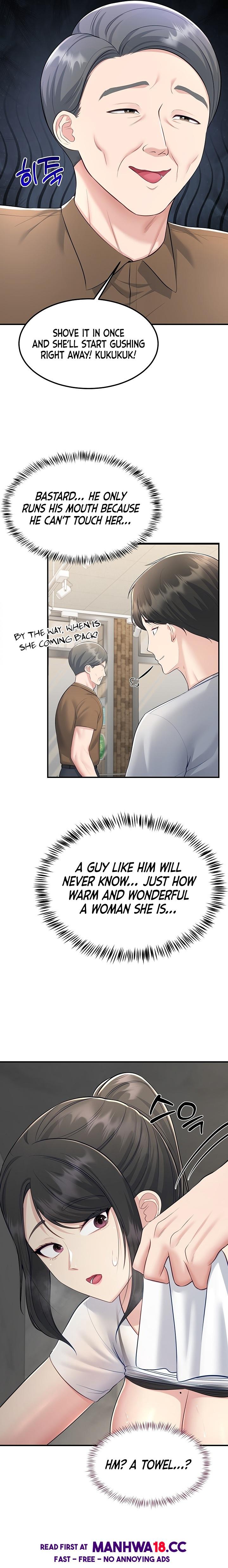 18+ Get Out! Chapter 10 page 16