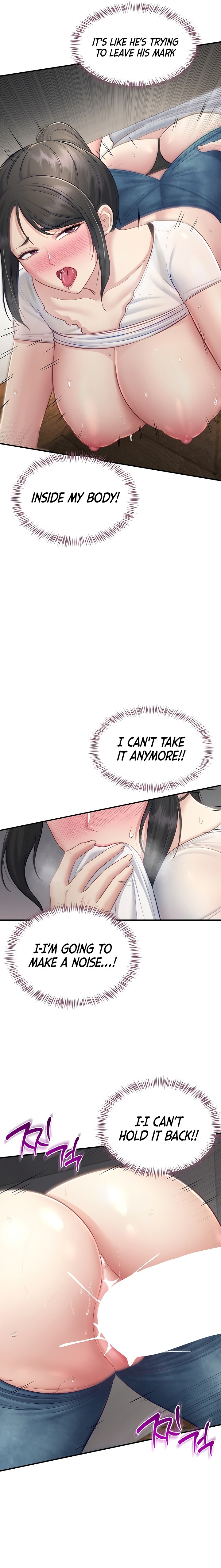 18+ Get Out! Chapter 10 page 19