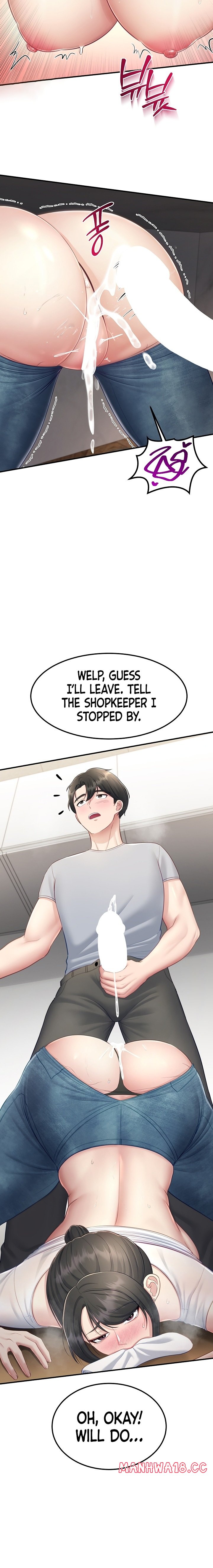 18+ Get Out! Chapter 10 page 21