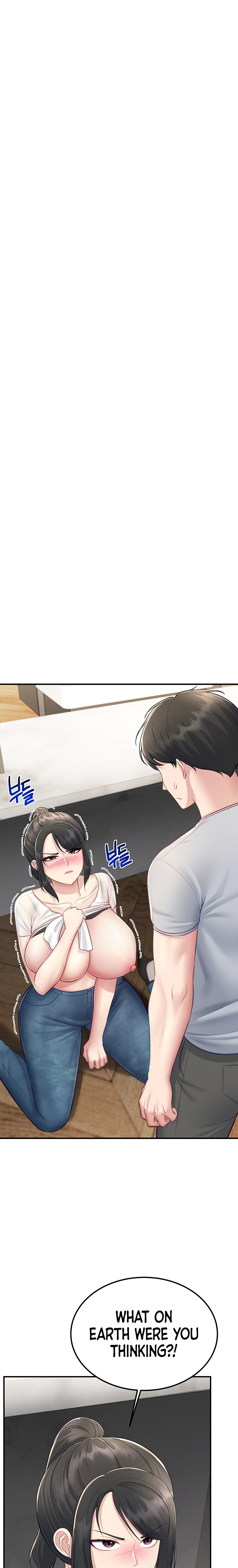 18+ Get Out! Chapter 10 page 22