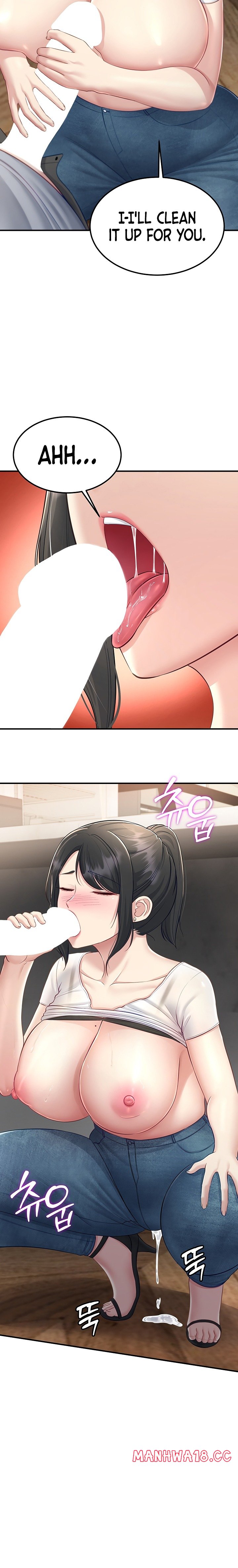18+ Get Out! Chapter 10 page 24