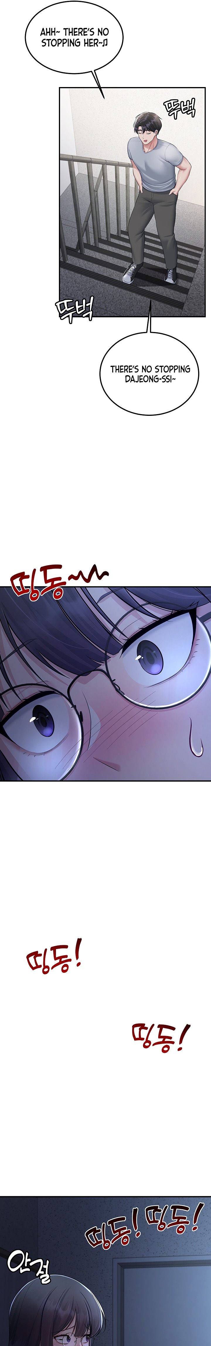 18+ Get Out! Chapter 10 page 28