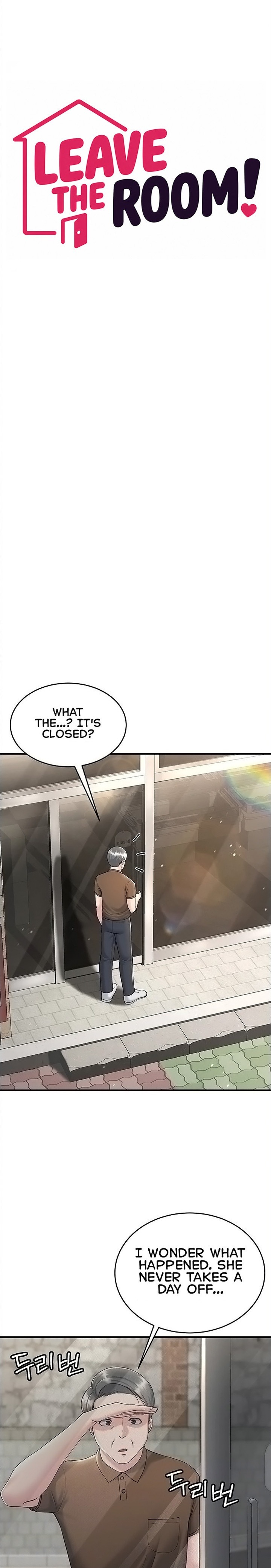 18+ Get Out! Chapter 5 page 1