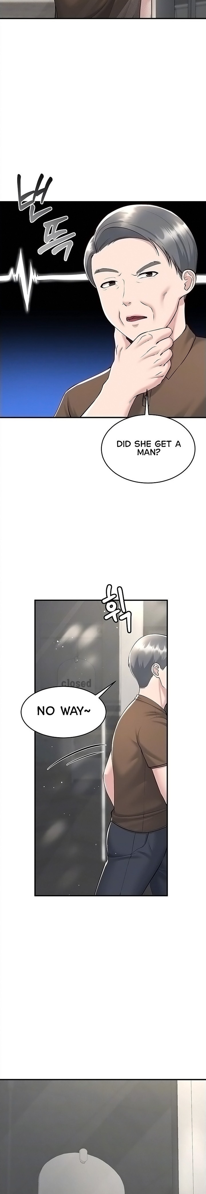 18+ Get Out! Chapter 5 page 2