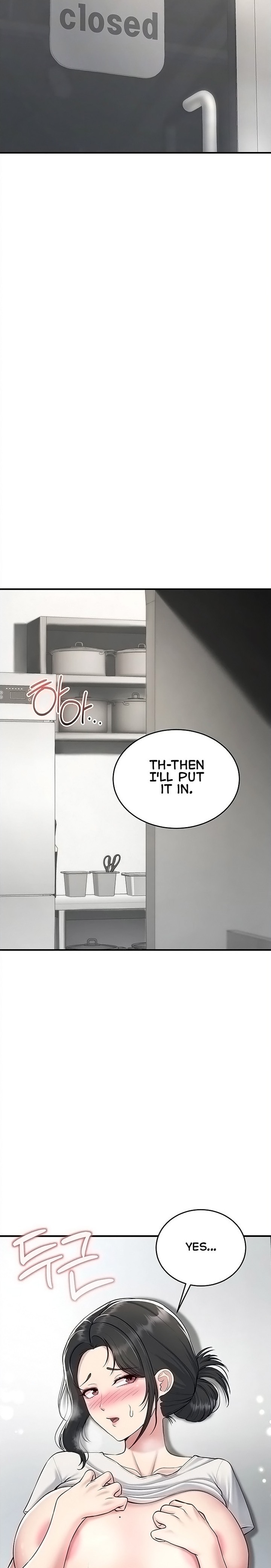 18+ Get Out! Chapter 5 page 3