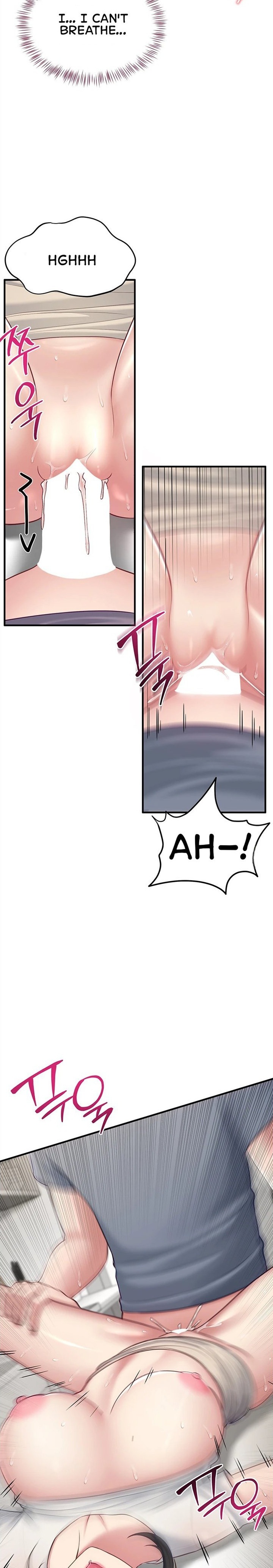 18+ Get Out! Chapter 5 page 13