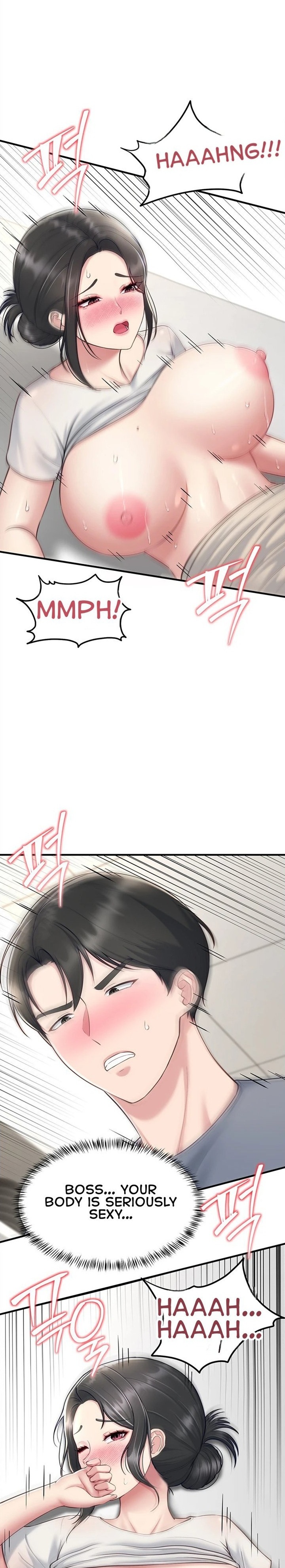 18+ Get Out! Chapter 5 page 15
