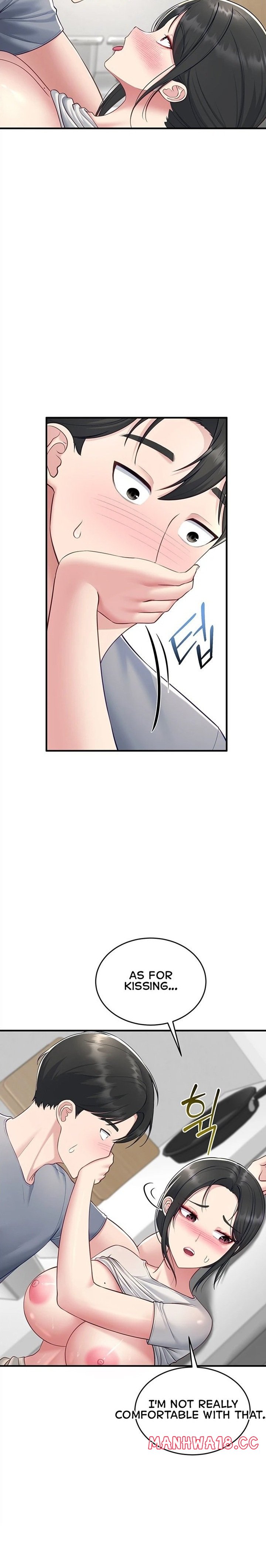 18+ Get Out! Chapter 5 page 17