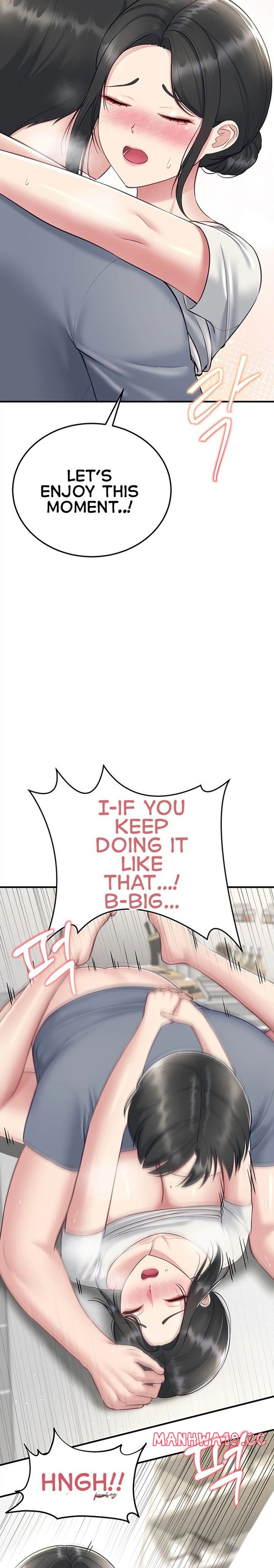 18+ Get Out! Chapter 5 page 24