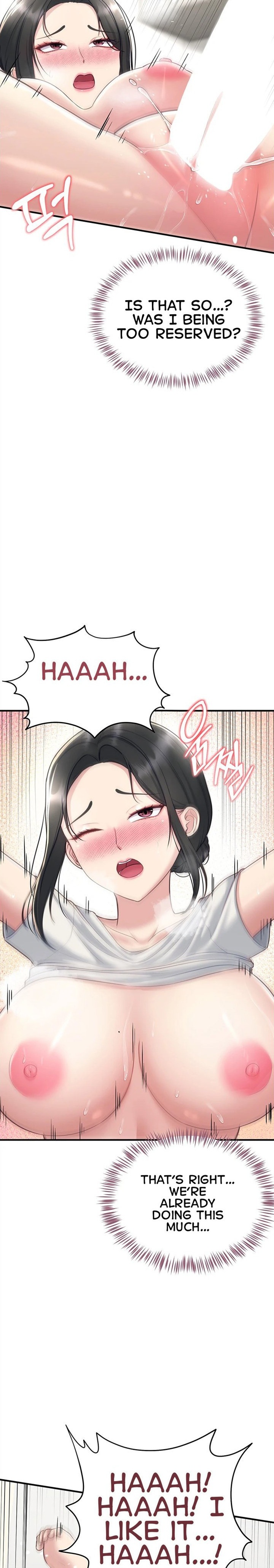 18+ Get Out! Chapter 5 page 25