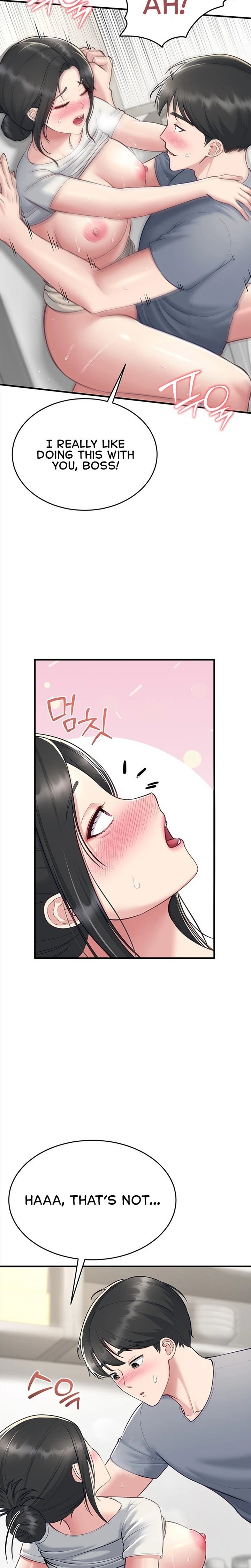 18+ Get Out! Chapter 5 page 27