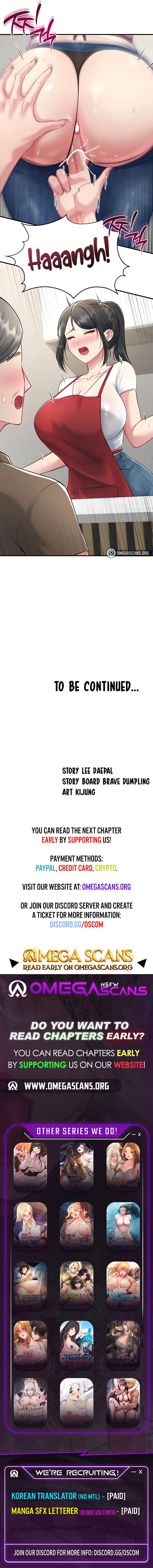 18+ Get Out! Chapter 8 page 10