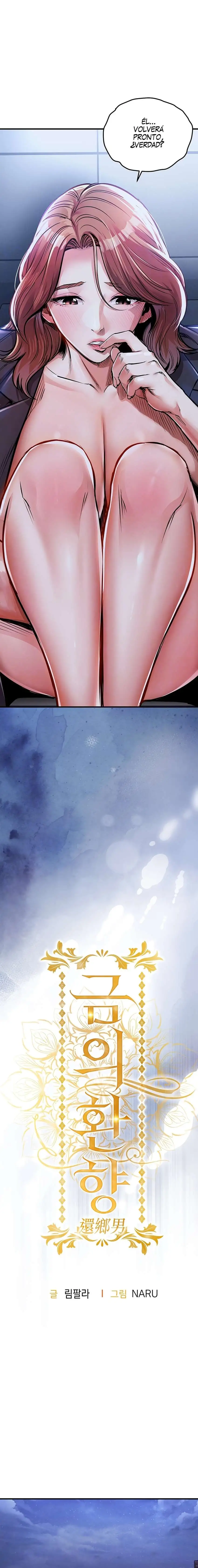 18+ Glorious Homecoming Raw Chapter 11 page 3