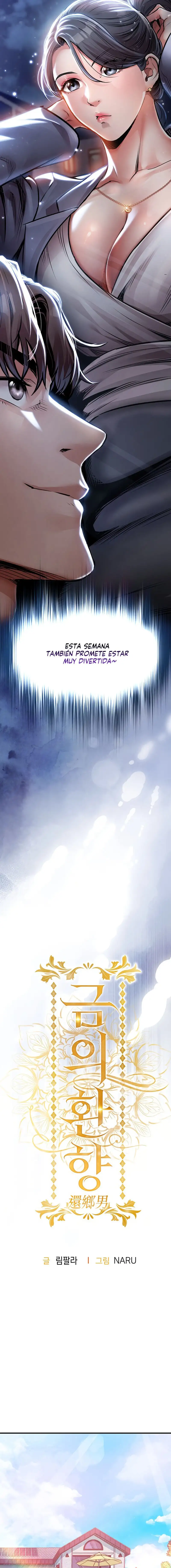 18+ Glorious Homecoming Raw Chapter 13 page 2