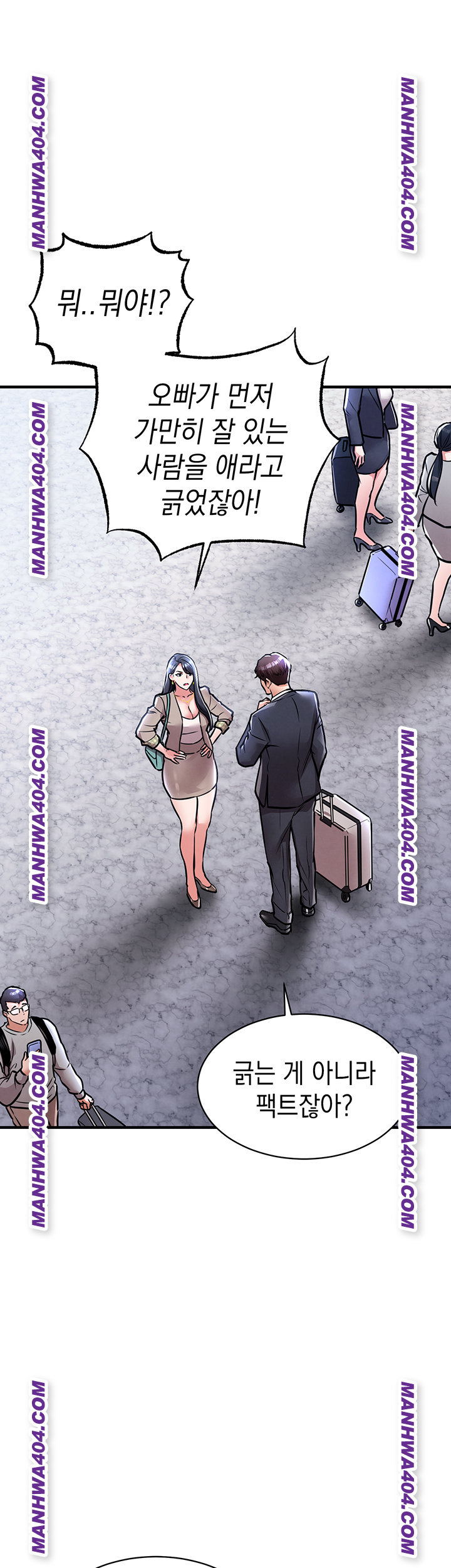 18+ Glorious Homecoming Raw Chapter 14 page 2