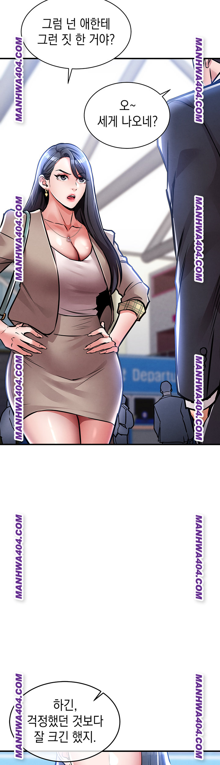 18+ Glorious Homecoming Raw Chapter 14 page 3
