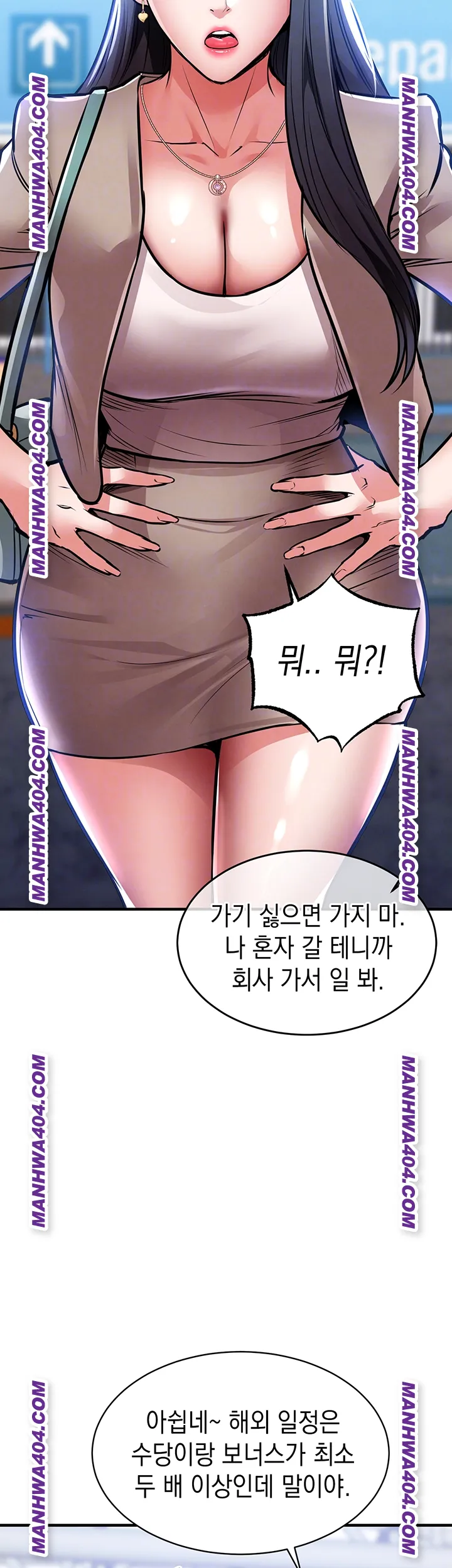 18+ Glorious Homecoming Raw Chapter 14 page 4