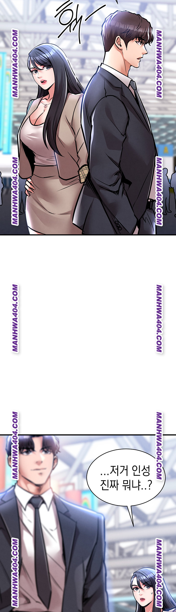 18+ Glorious Homecoming Raw Chapter 14 page 5