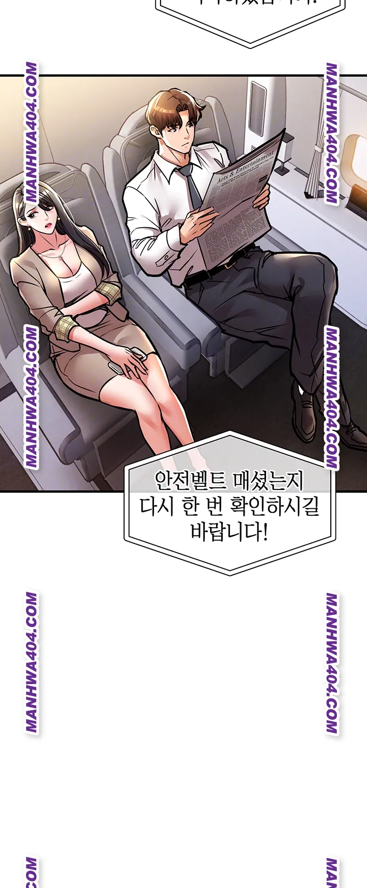 18+ Glorious Homecoming Raw Chapter 14 page 9