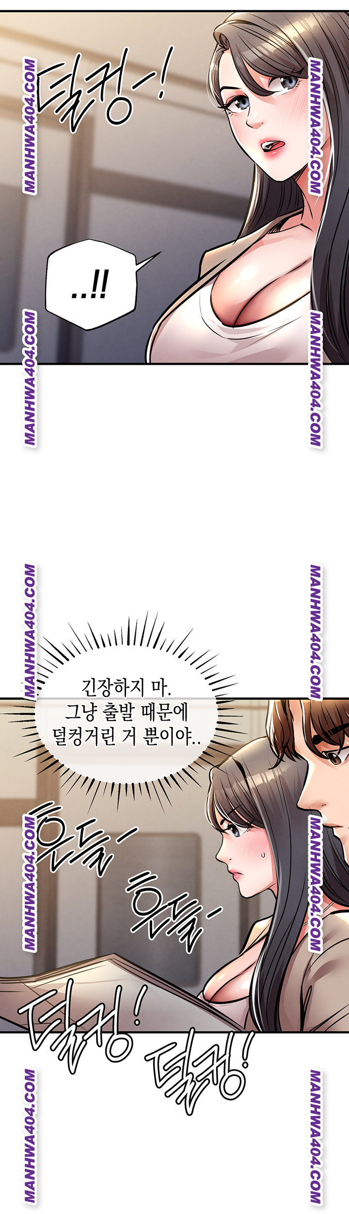 18+ Glorious Homecoming Raw Chapter 14 page 10