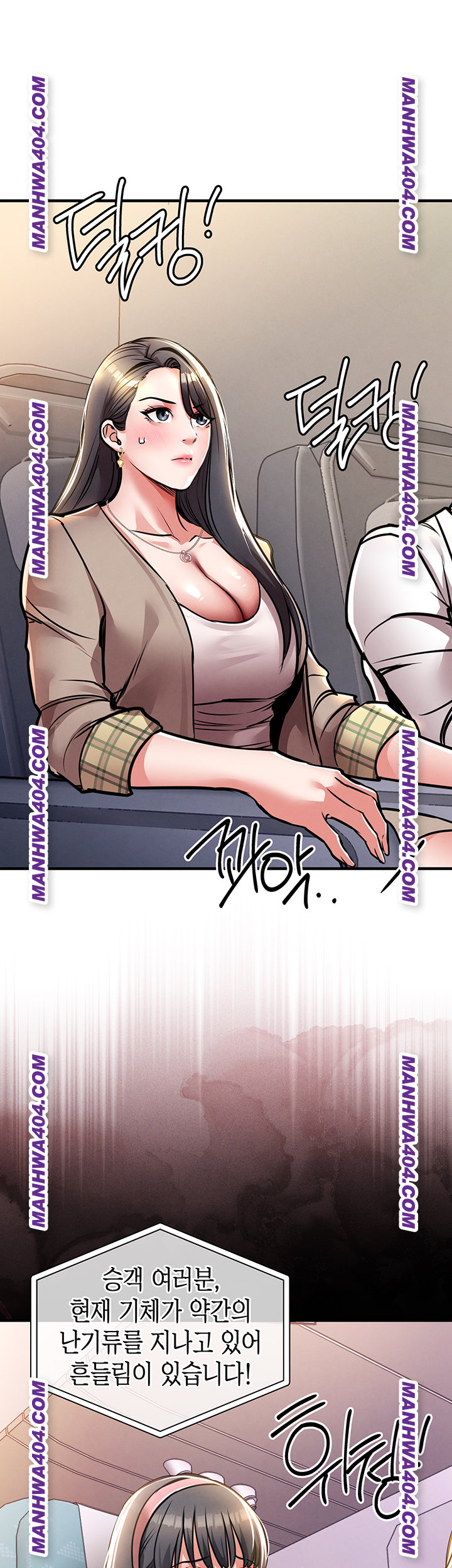 18+ Glorious Homecoming Raw Chapter 14 page 11