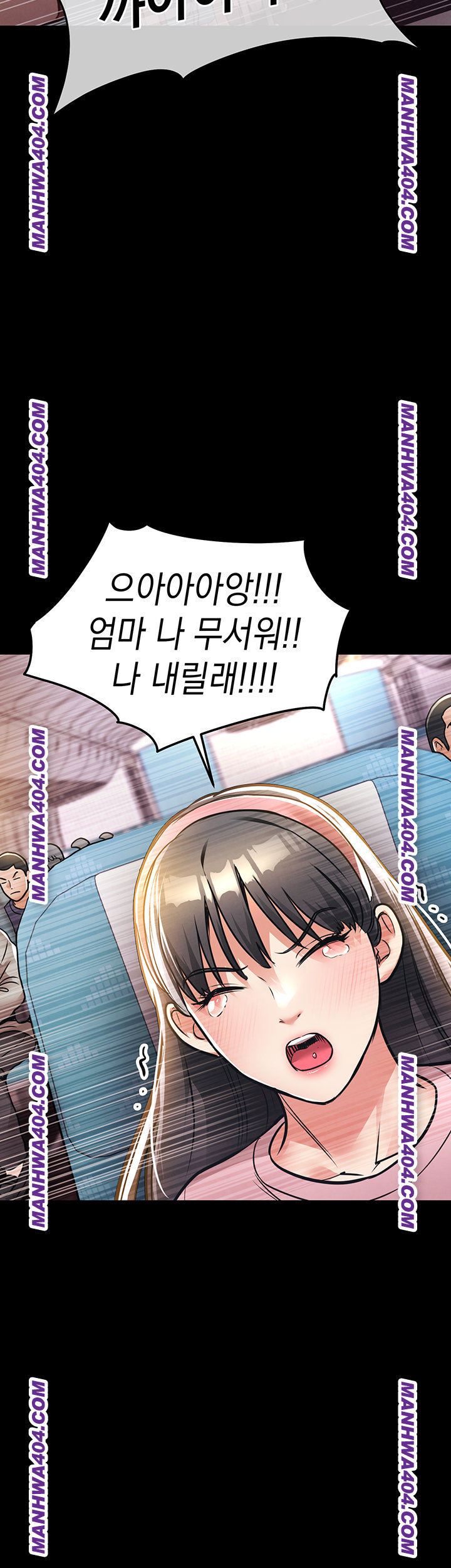 18+ Glorious Homecoming Raw Chapter 14 page 13