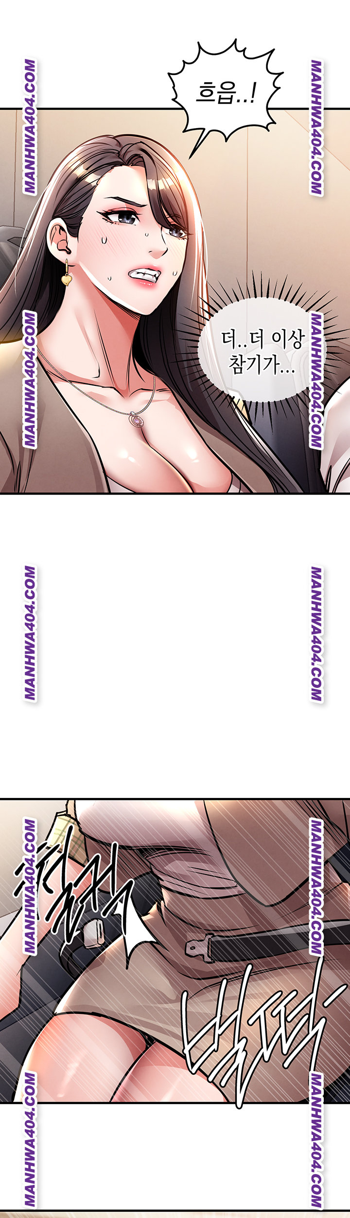 18+ Glorious Homecoming Raw Chapter 14 page 18