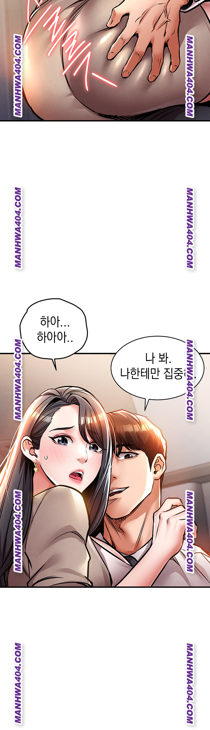 18+ Glorious Homecoming Raw Chapter 14 page 28