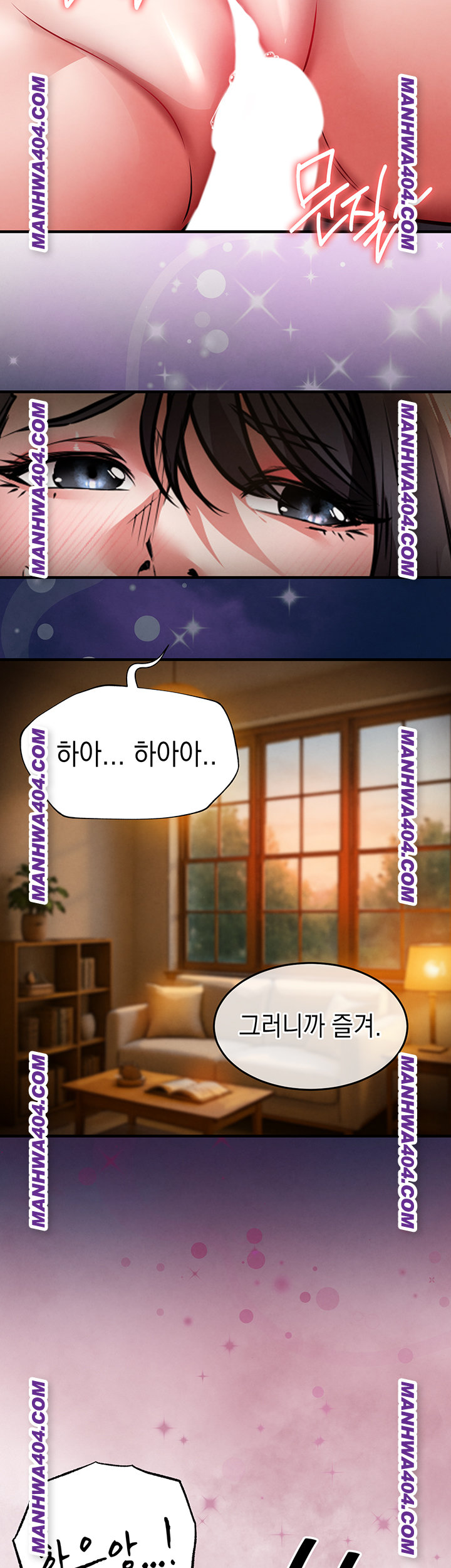 18+ Glorious Homecoming Raw Chapter 14 page 44