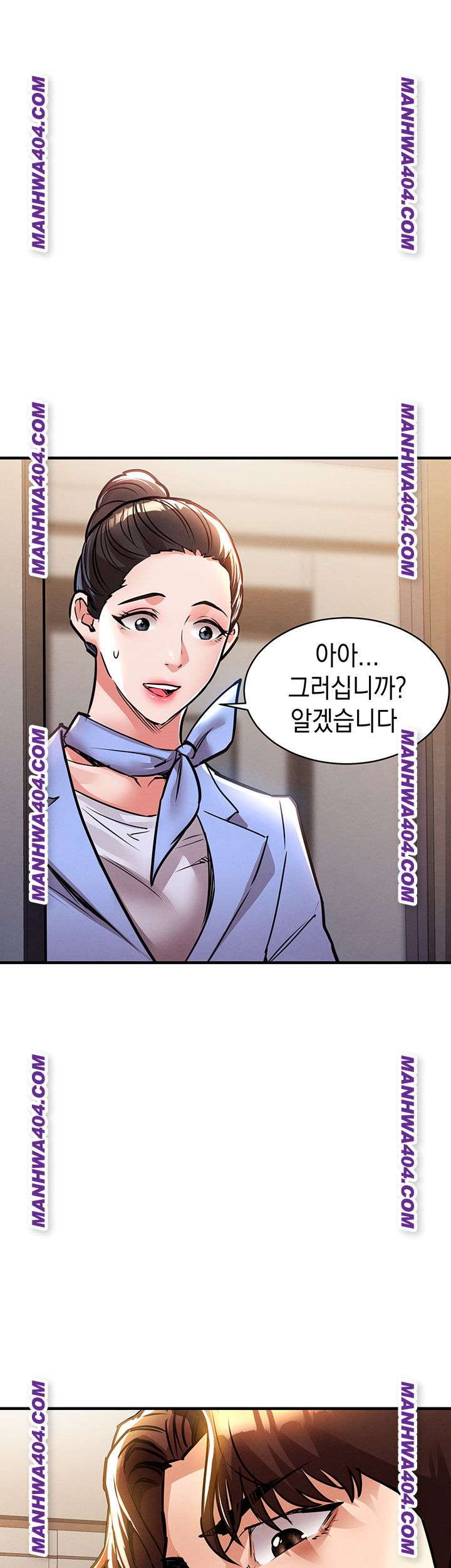 18+ Glorious Homecoming Raw Chapter 15 page 3