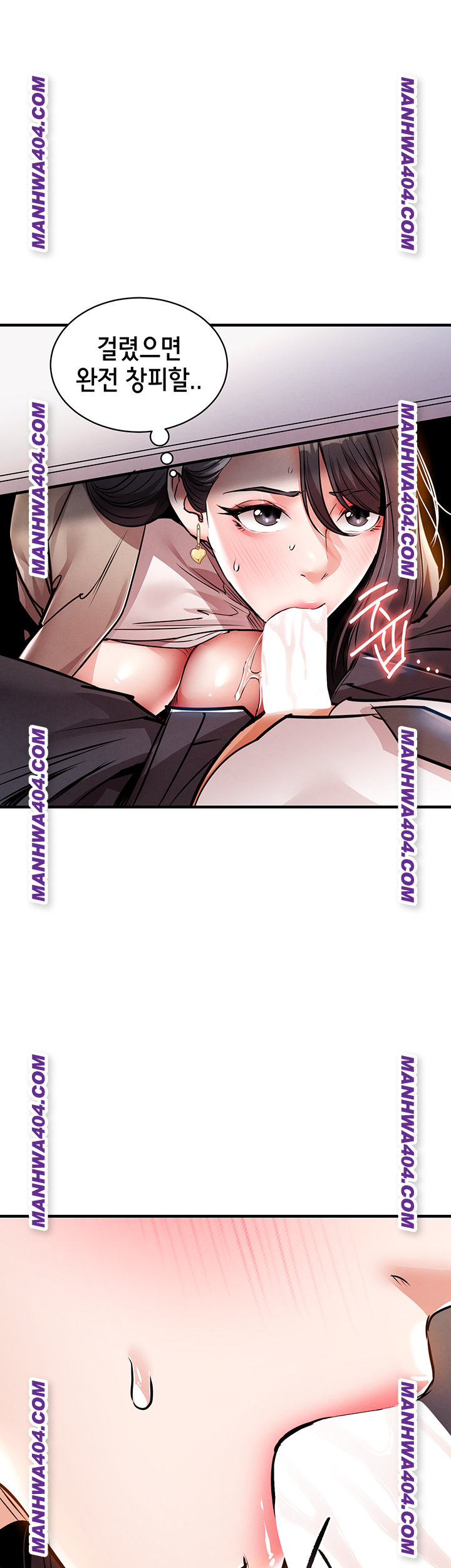 18+ Glorious Homecoming Raw Chapter 15 page 5