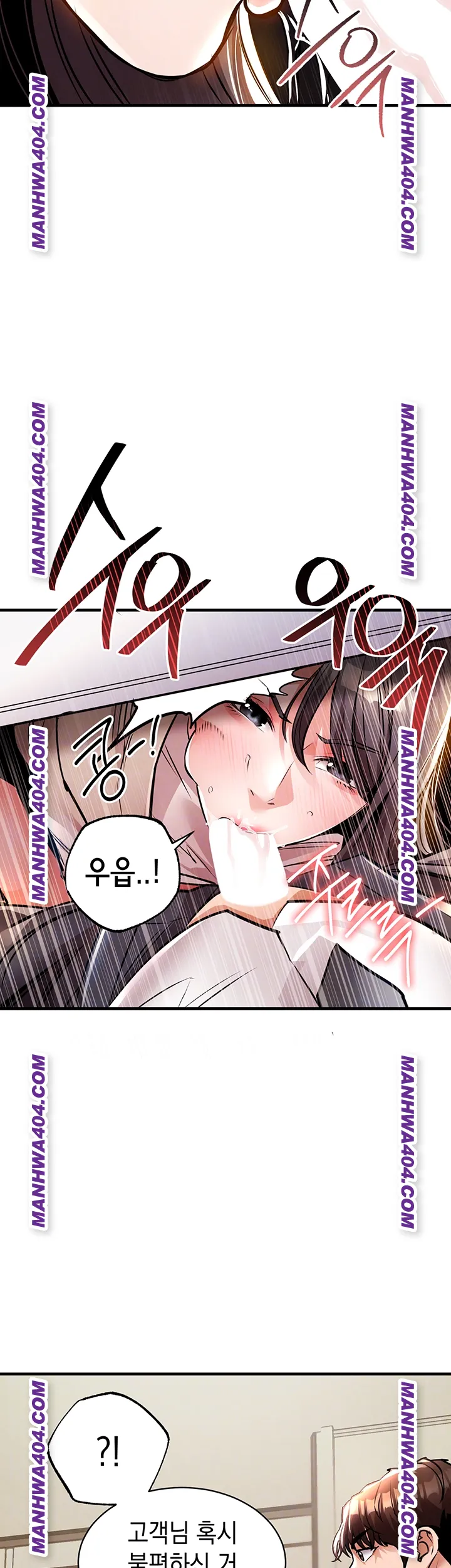 18+ Glorious Homecoming Raw Chapter 15 page 6