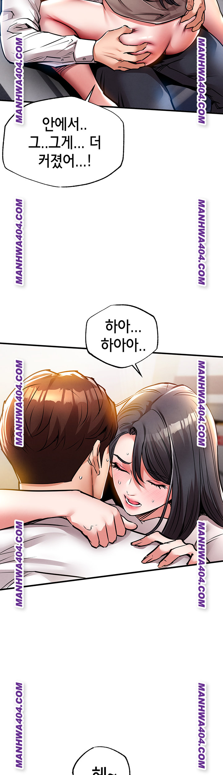 18+ Glorious Homecoming Raw Chapter 15 page 18