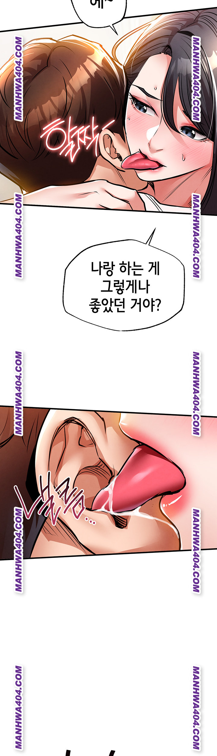 18+ Glorious Homecoming Raw Chapter 15 page 19