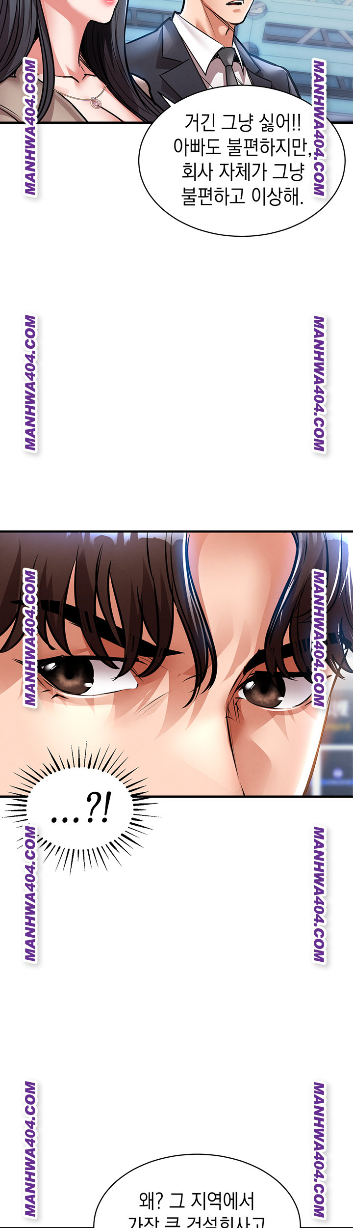 18+ Glorious Homecoming Raw Chapter 15 page 28
