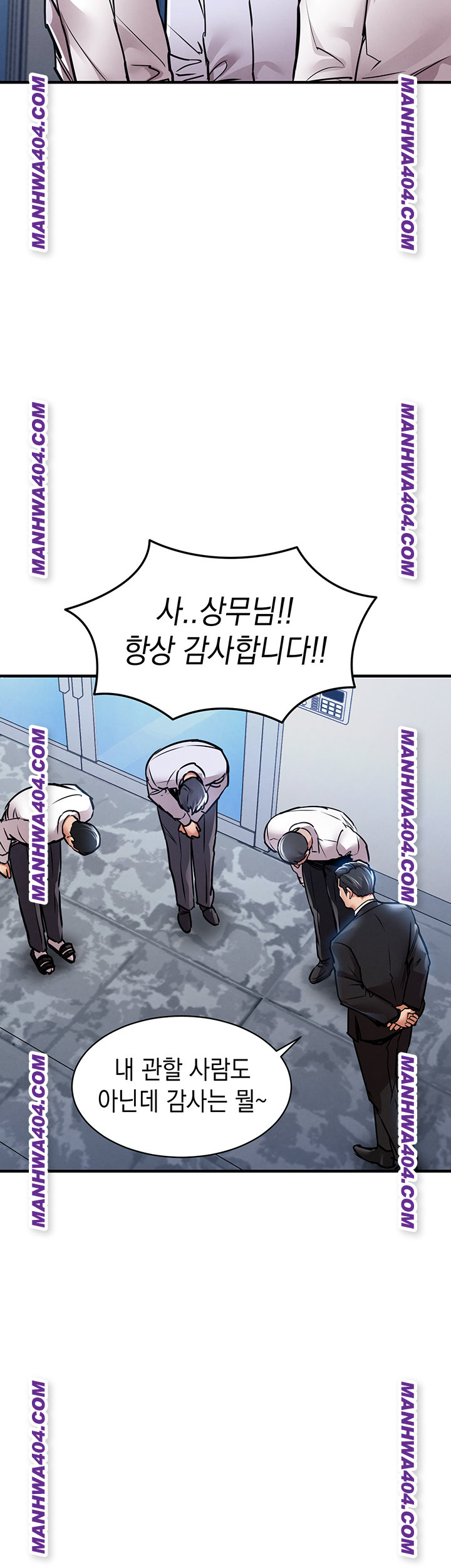 18+ Glorious Homecoming Raw Chapter 15 page 36