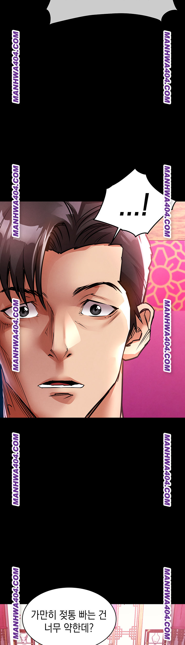 18+ Glorious Homecoming Raw Chapter 15 page 51