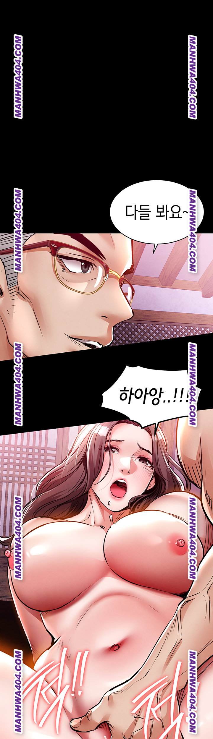 18+ Glorious Homecoming Raw Chapter 15 page 55