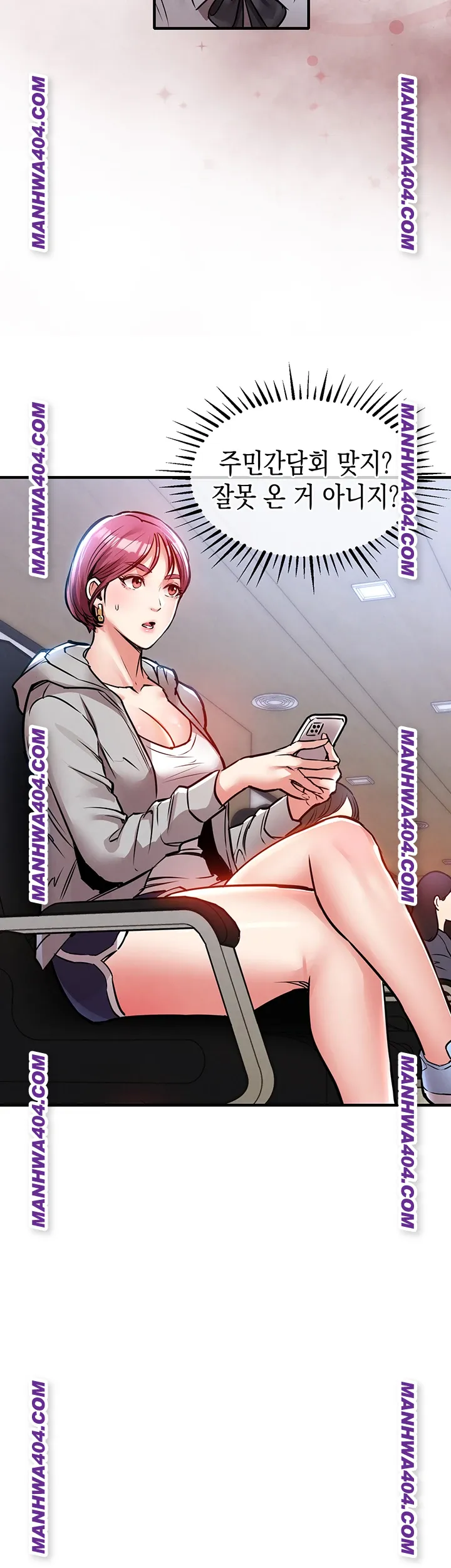 18+ Glorious Homecoming Raw Chapter 16 page 36