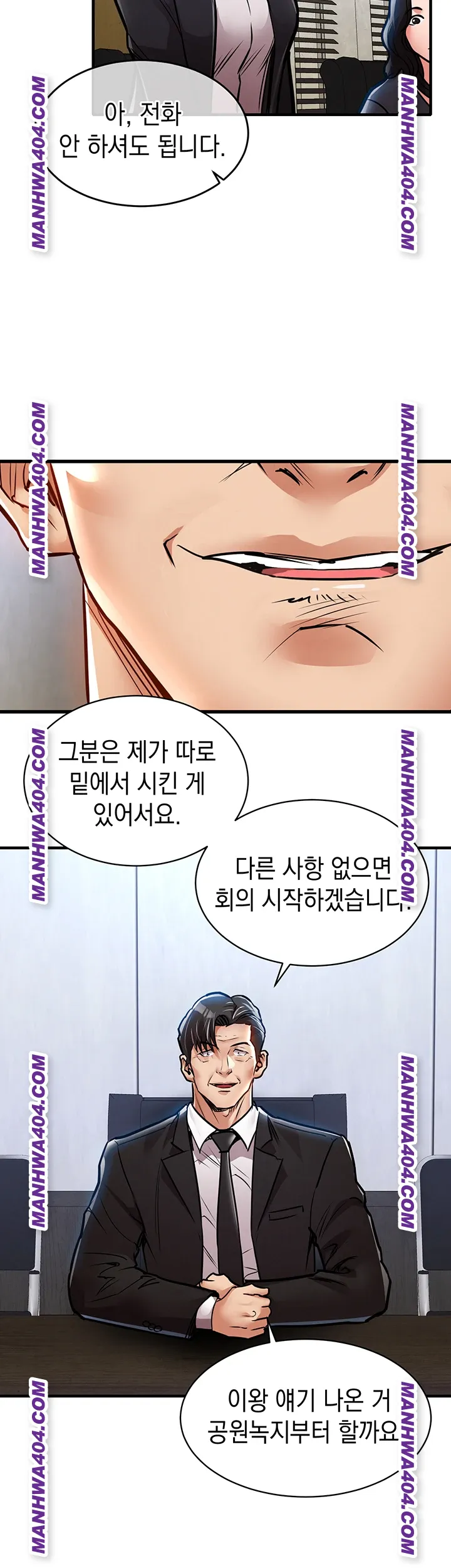 18+ Glorious Homecoming Raw Chapter 16 page 42
