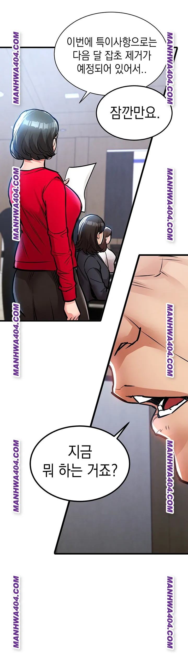 18+ Glorious Homecoming Raw Chapter 16 page 44