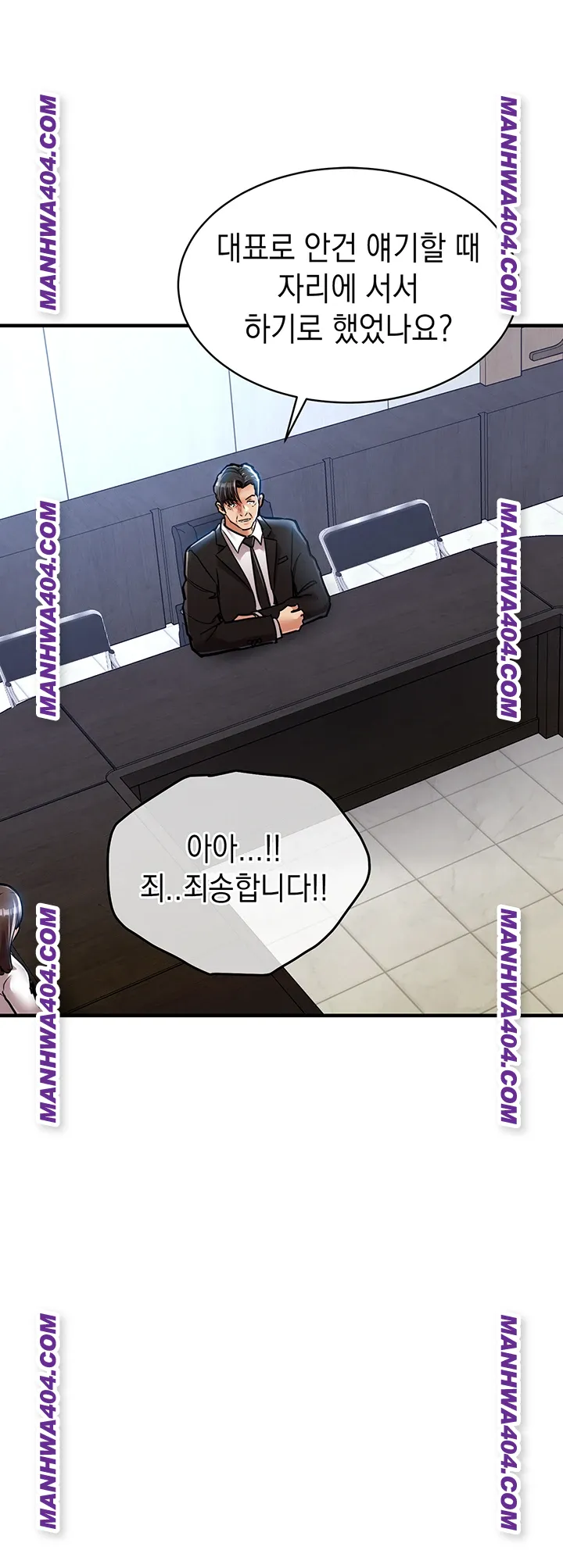 18+ Glorious Homecoming Raw Chapter 16 page 45
