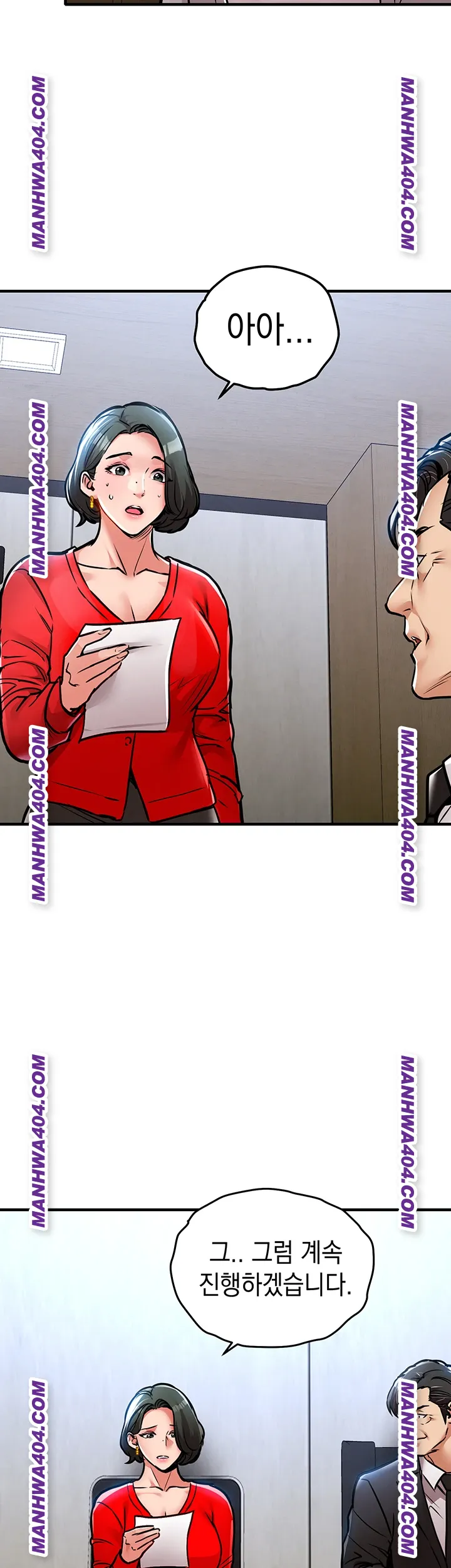 18+ Glorious Homecoming Raw Chapter 16 page 47