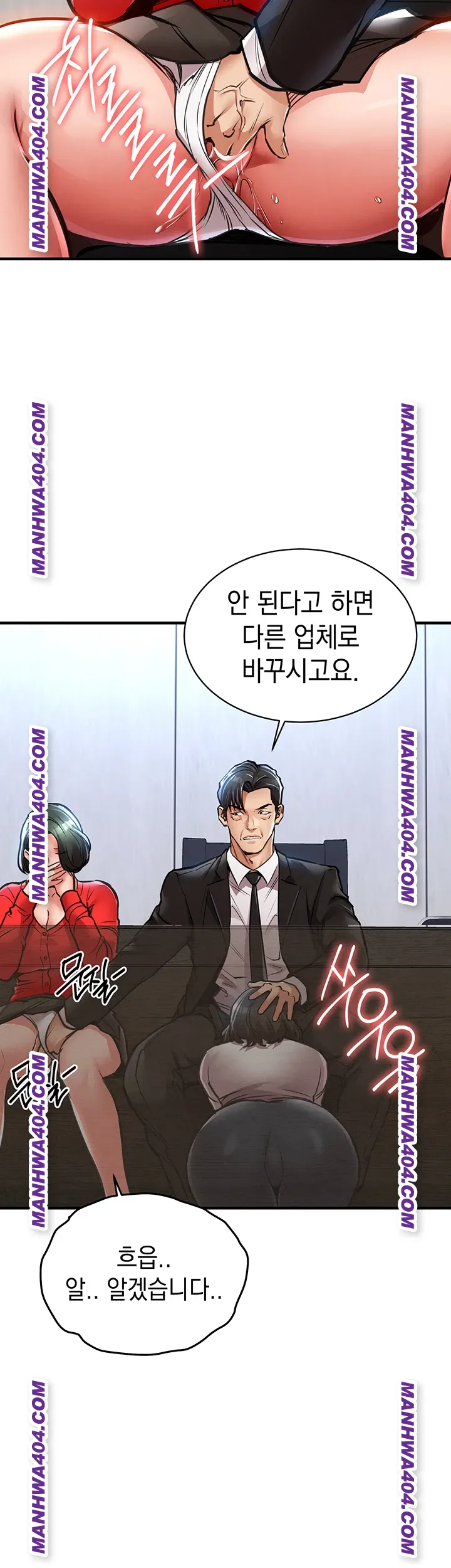 18+ Glorious Homecoming Raw Chapter 16 page 59